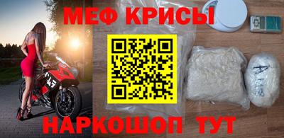 MDMA Premium VHQ Рязань