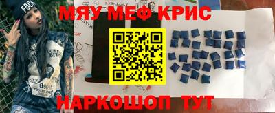 гашиш Рыбинск