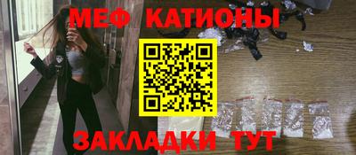 гидропоника Рузаевка