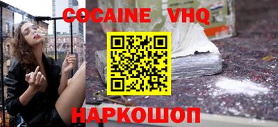 гидропоника Рузаевка