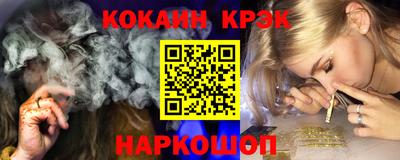 гашиш Рыбинск