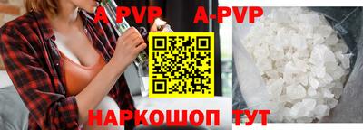 MDMA Premium VHQ Рязань