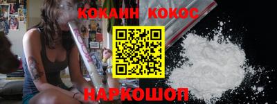 гидропоника Рузаевка