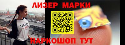 MDMA Premium VHQ Рязань