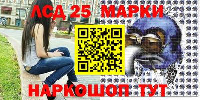ALPHA-PVP Пугачёв