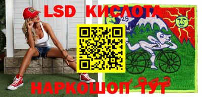 мефедрон VHQ Пушкино