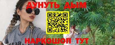 ALPHA-PVP Пугачёв