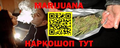 MDMA Premium VHQ Рязань
