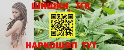 мефедрон VHQ Пушкино