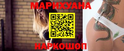 ALPHA-PVP Пугачёв