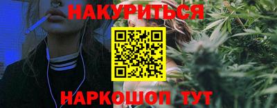 MDMA Premium VHQ Рязань