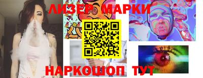 ALPHA-PVP Пугачёв
