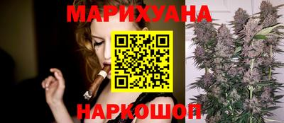 мефедрон VHQ Пушкино