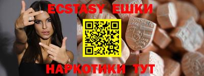 гидропоника Рузаевка