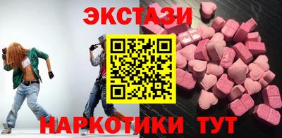 сатива Пыть-Ях