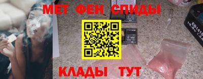сатива Пыть-Ях