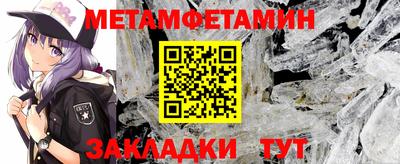 MDMA Premium VHQ Рязань