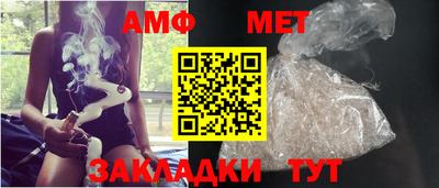 гидропоника Рузаевка