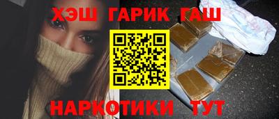 ALPHA-PVP Пугачёв
