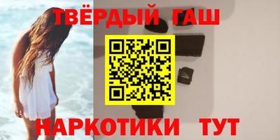 ALPHA-PVP Пугачёв
